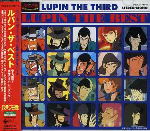 the album cover for Lupin The Best / OST Jpn - Lupin the Third: Lupin the Best (Original Soundtrack)