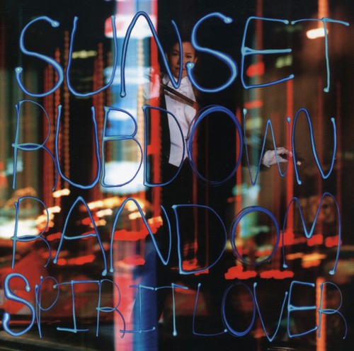 the album cover for Sunset Rubdown - Random Spirit Lover