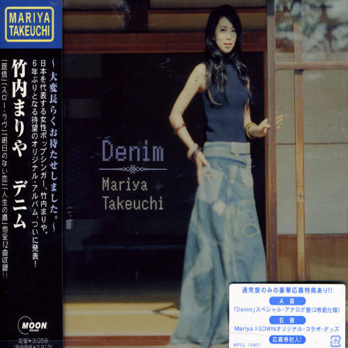the album cover for Mariya Tekeuchi - Denim