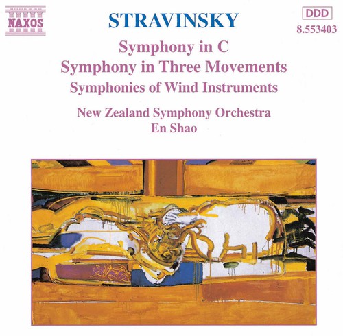 the album cover for En Shao - Symphony in C / Symphony in 3 Movements