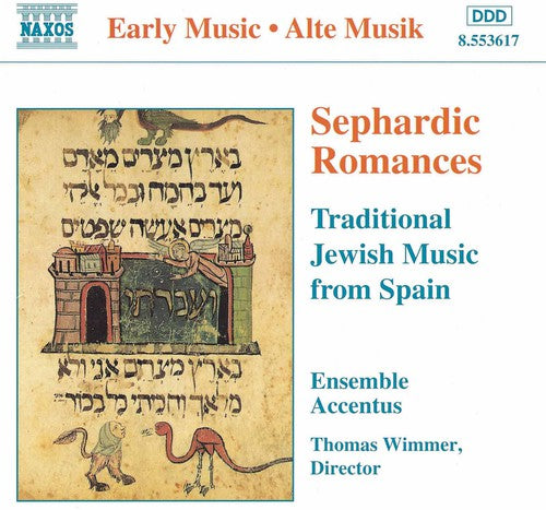 the album cover for Thomas Wimmer - Sephardic Romances