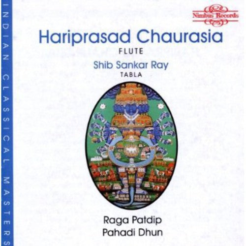 the album cover for Chaurasia/Ray/Chatte - Raga Patdip / Pahadi Dhun