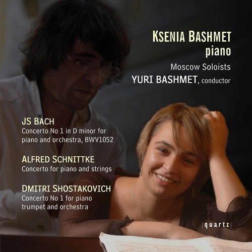 the album cover for YURI BASHMET - Piano Concerto 1