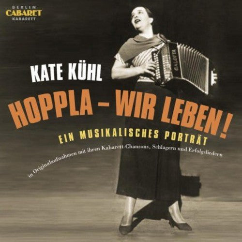 the album cover for Heymann/Grun - Hoppla-Wir Leben!