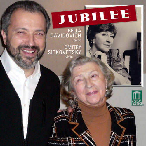 the album cover for Bella Davidovich - Jubilee