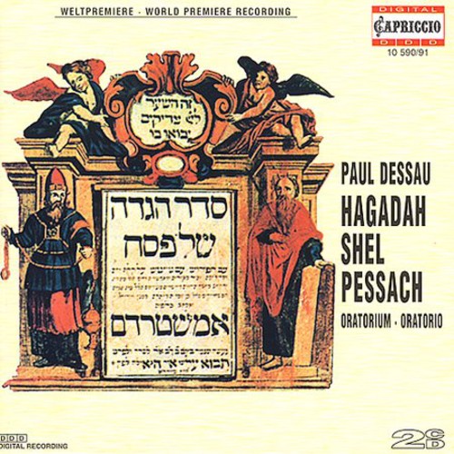 the album cover for P. DESSAU - Hagadah Shel Pessach