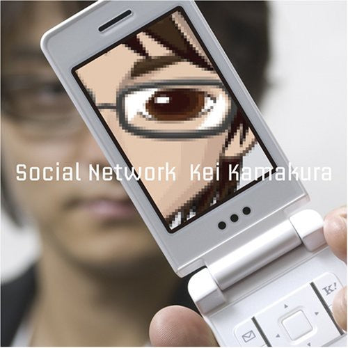 the album cover for Kei Kamakura - Social Network