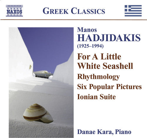 the album cover for Danae Kara - For a Little White Seashell
