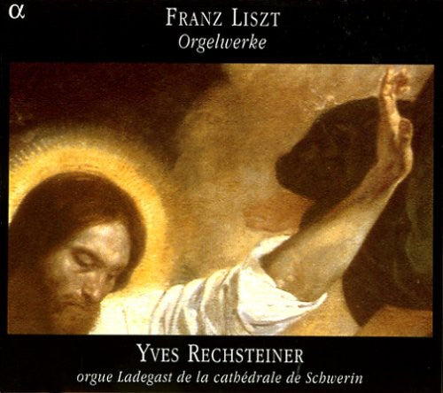 the album cover for Yves Rechsteiner - Organ Works