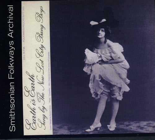 the album cover for The New Lost City Ramblers - Earth Is Earth / the New Lost City Ramblers