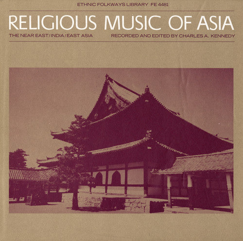 the album cover for Religious Music Of Asia - Religious Music of Asia / Various