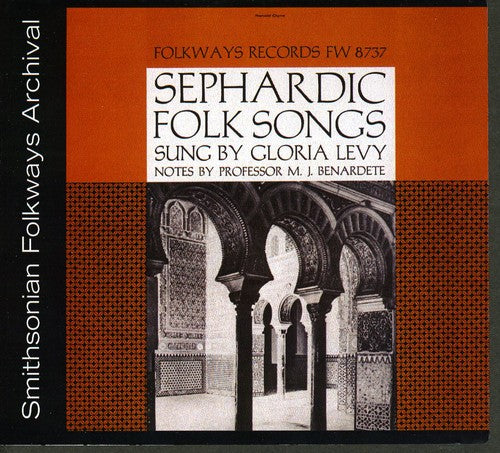 the album cover for Gloria Levy - Sephardic Folk Songs