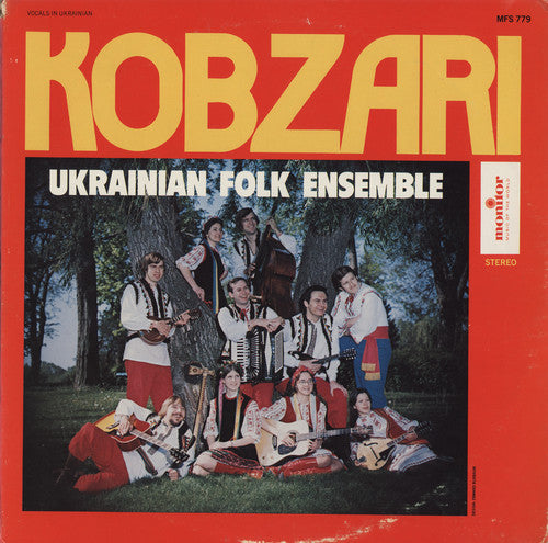 the album cover for Kobzari - Kobzari Ukrainian Folk Ensemble