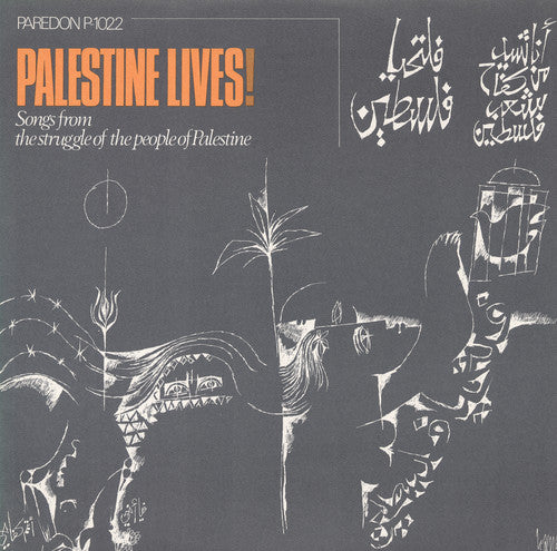 the album cover for Palestine Lives! Songs From The Struggle Of The P - Palestine Lives / Various