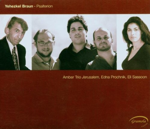 the album cover for Amber Trio Jerusalem - Psalterion