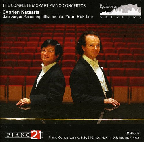 the album cover for Yoon Kuk Lee - Complete Piano Concertos 5
