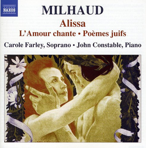 the album cover for Carole Farley - Alissa / L'amour Chante / Poemes Juifs