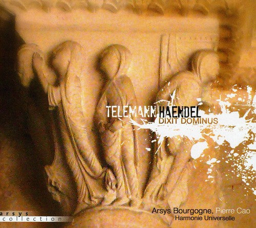 the album cover for Yeree Suh - Deus Judicium Tuum