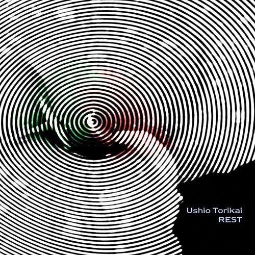 the album cover for Kenji Ohtani - Rest
