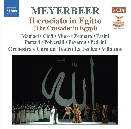 the album cover for Emmanuel Villaume - Crusader in Egypt