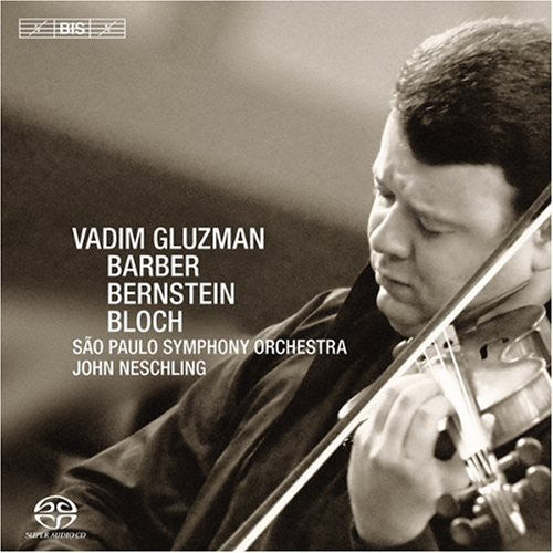 the album cover for Vadim Gluzman - Serenade After Plato's Symposium
