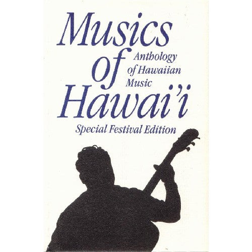 the album cover for Musics Of Hawai'I: Anthology O - Musics of Hawai'i / Various
