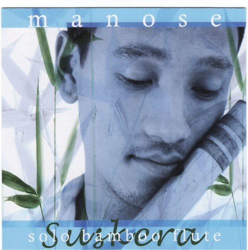 the album cover for Manose - Suskera