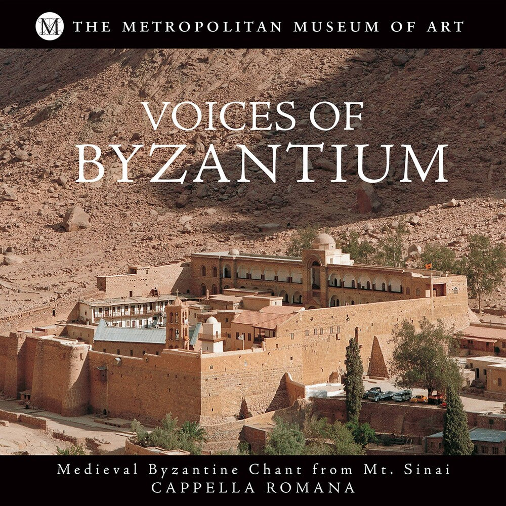 the album cover for Cappella Romana - Mt. Sinai: Frontier Of Byzantium (Voices Of Byzantium: Medieval Byzantine Chant From Mt. Sinai)