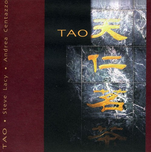 the album cover for Steve Lacy - Tao
