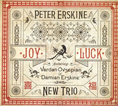 the album cover for Peter Erskine New Trio - Joy Luck