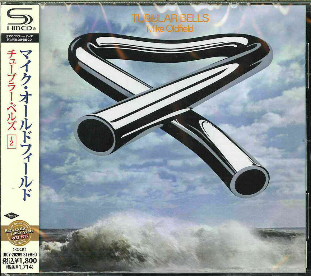 the album cover for Mike Oldfield - Tubular Bells (SHM-CD)
