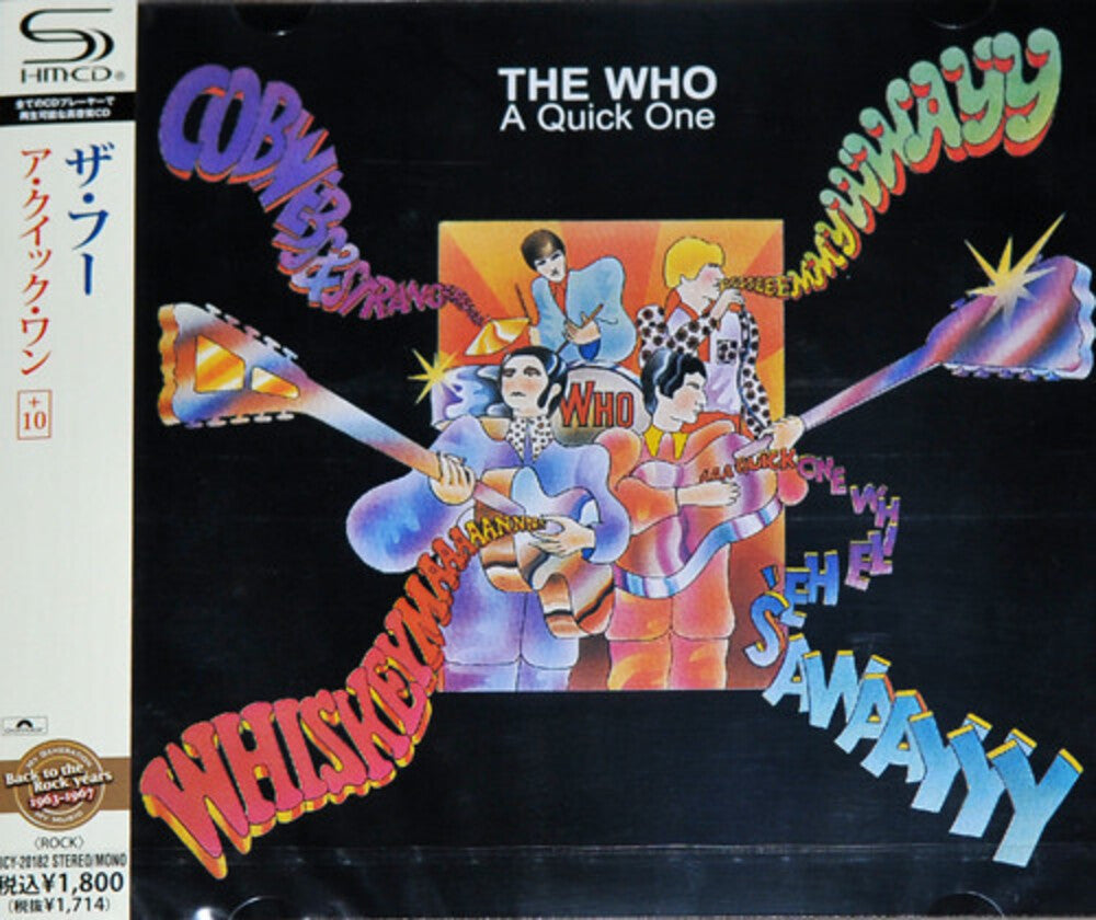 the album cover for The Who - Quick One (Expanded Edition) (SHM-CD)