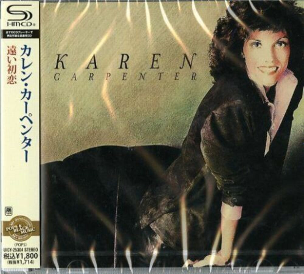 the album cover for Karen Carpenter - Karen Carpenter (SHM-CD)