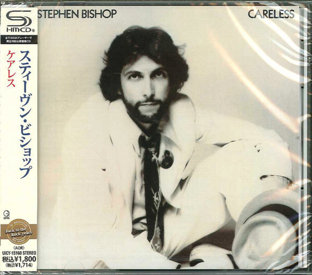 the album cover for Stephen Bishop - Careless (SHM-CD)
