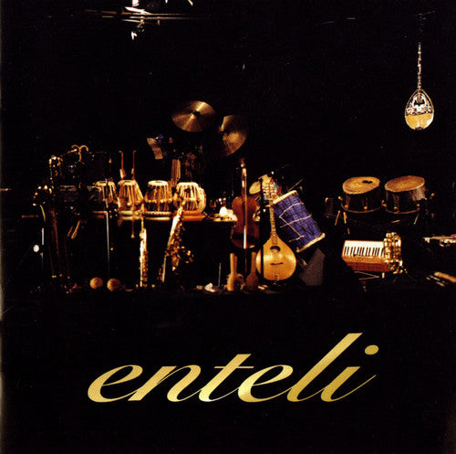 the album cover for Enteli - Enteli