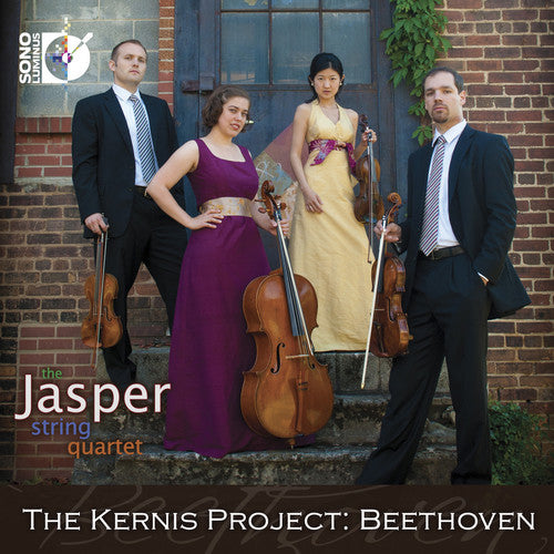 the album cover for The Jasper String Quartet - Kernis Project