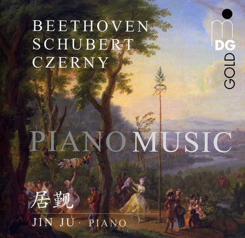 the album cover for Beethoven / Czerny / Schubert / Ju - Piano Works