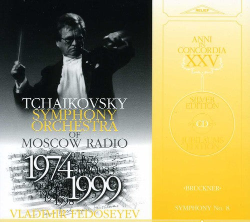 the album cover for Bruckner / Tchaikovsky Sym Orch / Fedoseyev - Sym 8 (Original Version)