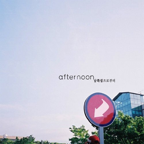 the album cover for Afternoon - South Island