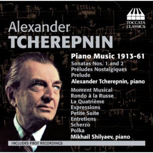 the album cover for Mikhail Shilyaev - Piano Music 1913-61