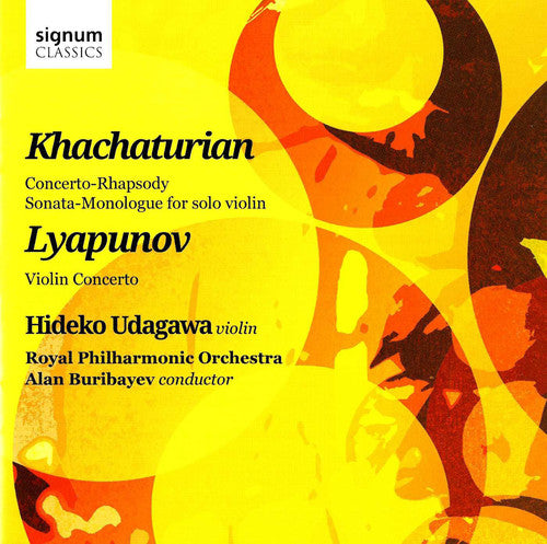 the album cover for Hideko Udagawa - Concerto-Rhapsody & Sonata-Monologue for Solo