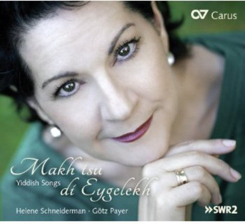 the album cover for Judith Schneiderman - Makh Tsu Di Eygelekh Yiddish Songs
