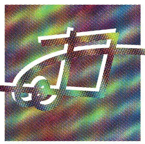 the album cover for Dungeonesse - Dungeonesse