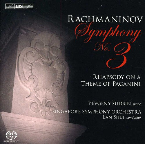the album cover for Lan Shui - Symphony No. 3