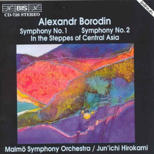 the album cover for Jun'ichi Hirokami - Symphony 1