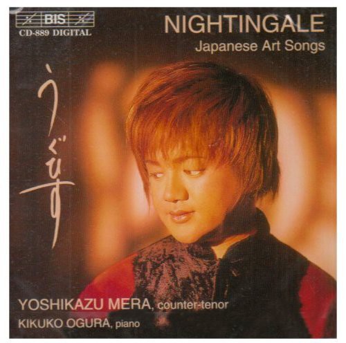 the album cover for YOSHIKAZU MERA - Nightingale: Japanese Art Songs
