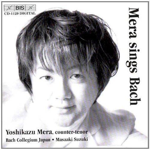 the album cover for YOSHIKAZU MERA - Arias St John Passion / Christmas Oratorio
