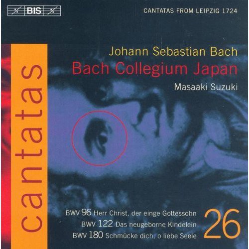 the album cover for Yukari Nonoshita - Complete Cantatas 26