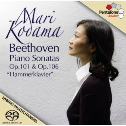the album cover for Mari Kodama - Piano Sonatas