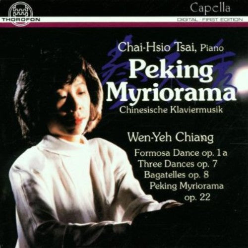 the album cover for Tsai Chai-Hsio - Chinesische Klaviermusik / Formosa Dance